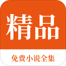 华体汇app注册